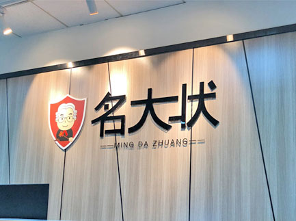 2019年