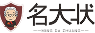 廣東名大狀法務(wù)科技有限公司_佛山法律咨詢(xún)_企業(yè)法律顧問(wèn)